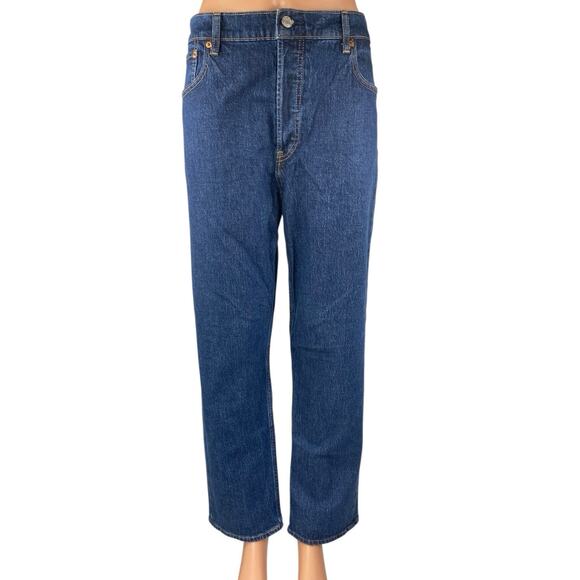 NEW Gap Cheeky Straight Women's Blue High Rise Straight Leg Denim Jeans Pants 33 - Picture 1 of 5
